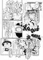 2025年4月8日 (二) 14:23版本的缩略图