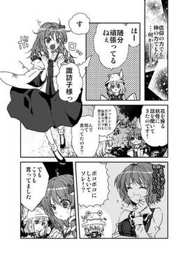 花白一会预览图9.jpg