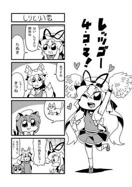 CHARM vol.8预览图1.jpg