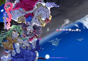 OVERNIGHT SENSATION封面.jpg