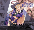 Purple Purpose 封面图片