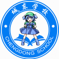 2026年6月5日 (五) 20:22版本的缩略图