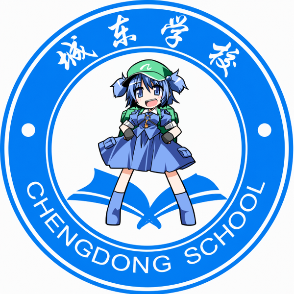 文件:QQ群-672363228图片.png