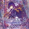 Re:PriZE 3 -東方幻奏全録・幻奏ノ唄ノ章- 封面图片