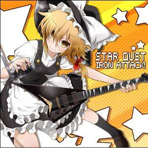 STAR DUST（IRON ATTACK!）封面.jpg