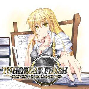 TOHOBEAT FLASH -MARISA'S COUPLING BEAT-封面.jpg