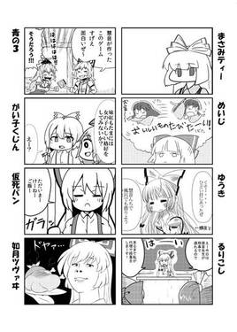 もこよん7预览图4.jpg