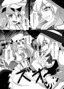 フランインタビュー？预览图1.jpg
