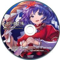 东方外来韦编/附属CD4