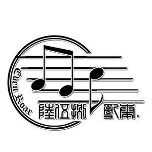 六五八乱奏LOGO.jpg