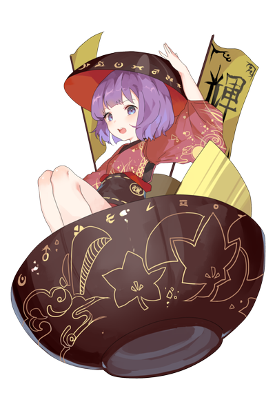 文件:少名针妙丸（吃土乡）立绘.png