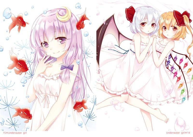文件:Colorful Memories预览图1.jpg