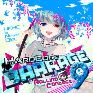 HARDCORE BARRAGE 9封面.jpg