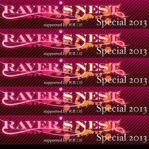 RAVER'S NEST SP2013插画.jpg