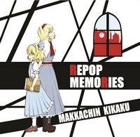 Repop Memories