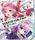 SOUND VOLTEX×東方Project ULTIMATE COMPILATION REITAISAI 15th