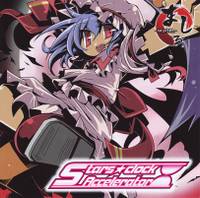 Starsclock Accelerator