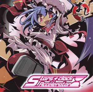 Starsclock Accelerator封面.jpg