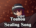 Touhou： Sealing Song ジャケット画像