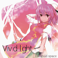 Vivid light