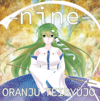 nine