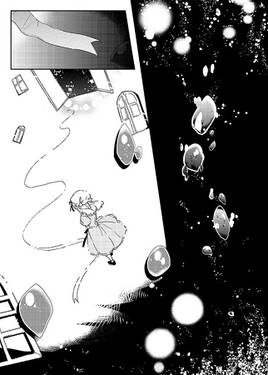 かえるめ预览图1.jpg