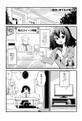 2026年4月30日 (四) 23:55版本的缩略图