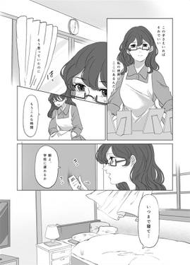 ロスト・ガールズ预览图3.jpg