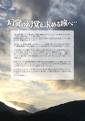 2025年5月26日 (一) 13:58版本的缩略图