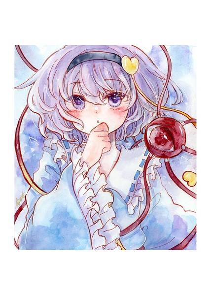 文件:東方水彩作品集 2025水無月预览图1.jpg
