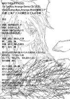 泥沼