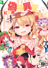 封面图片