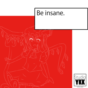 Be insane.封面.png