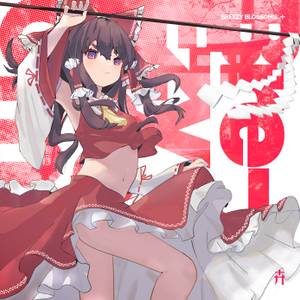 Breezy Blossoms封面.jpg