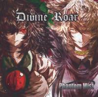 Divine Roar