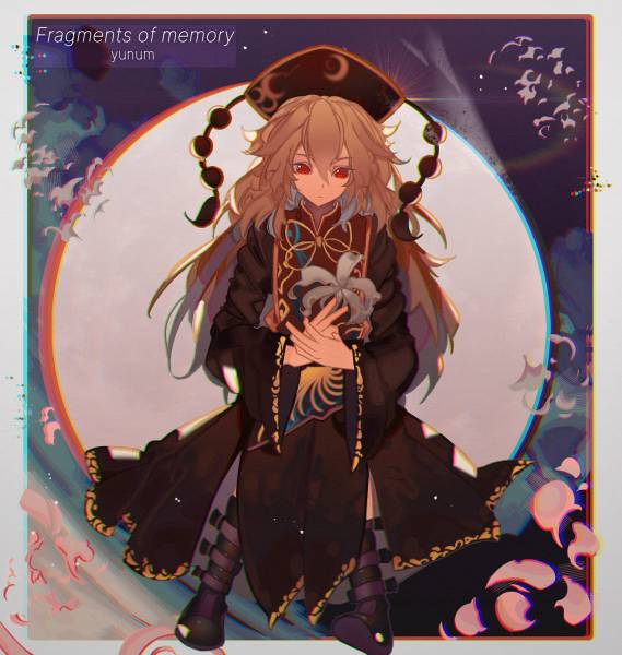 文件:Fragments of memory封面.jpg
