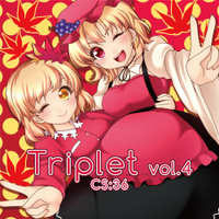 Triplet vol.4