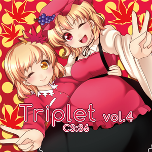 Triplet vol.4封面.png
