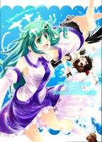 さなカシャ！！