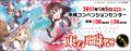 2024年11月29日 (五) 13:26版本的缩略图