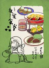 封面图片