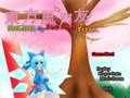 東方風月友－Shrine of Flower Field.体験版 封面图片