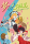 梦与光之随笔——SFSunshine个人画集封面.png