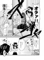 2025年2月8日 (六) 13:24版本的缩略图