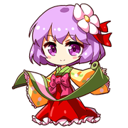 稗田阿求（Q版立绘）.png