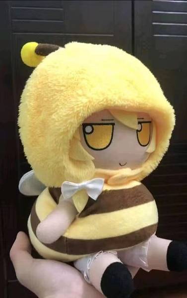 文件:莎bee.jpg