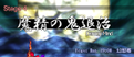 2013年11月29日 (五) 12:36版本的缩略图