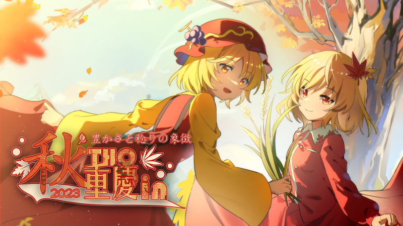 文件:重庆THO4 插图2.png