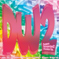 DUGEM WONDERLAND 2 Preview Ver.