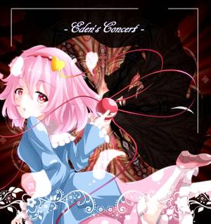Eden's concert封面.jpg